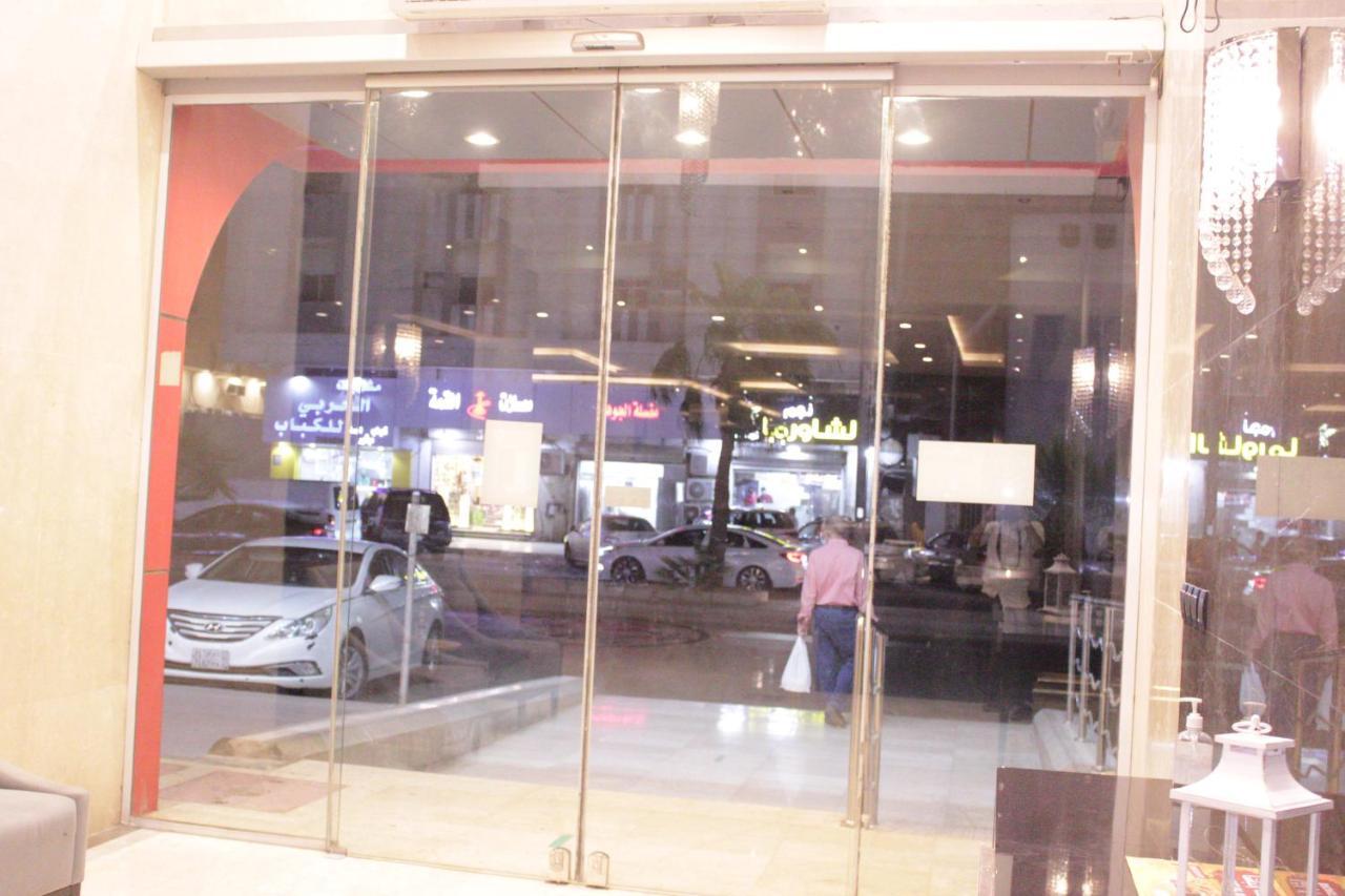 التميز الراقي - السليمانية 3* Jeddah
