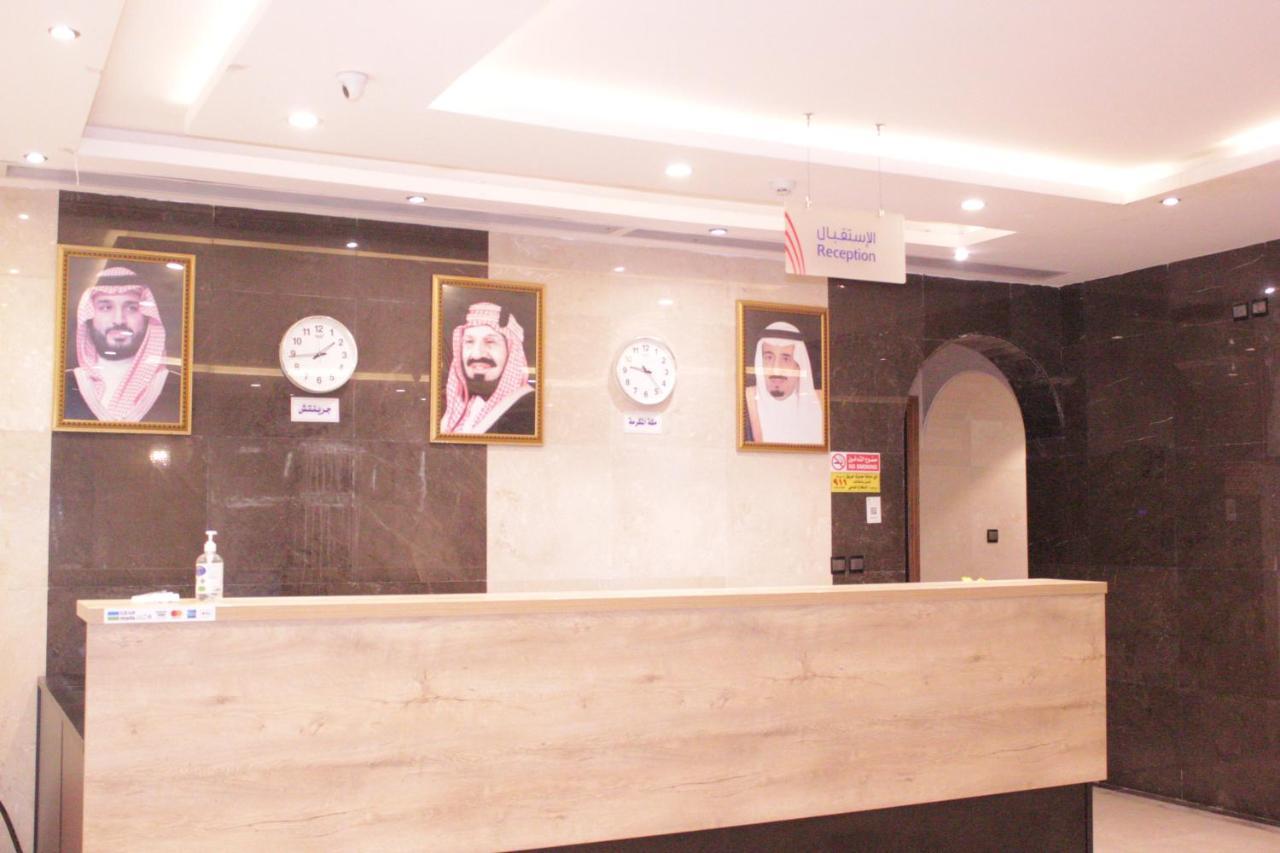 التميز الراقي - السليمانية Hotel 3*