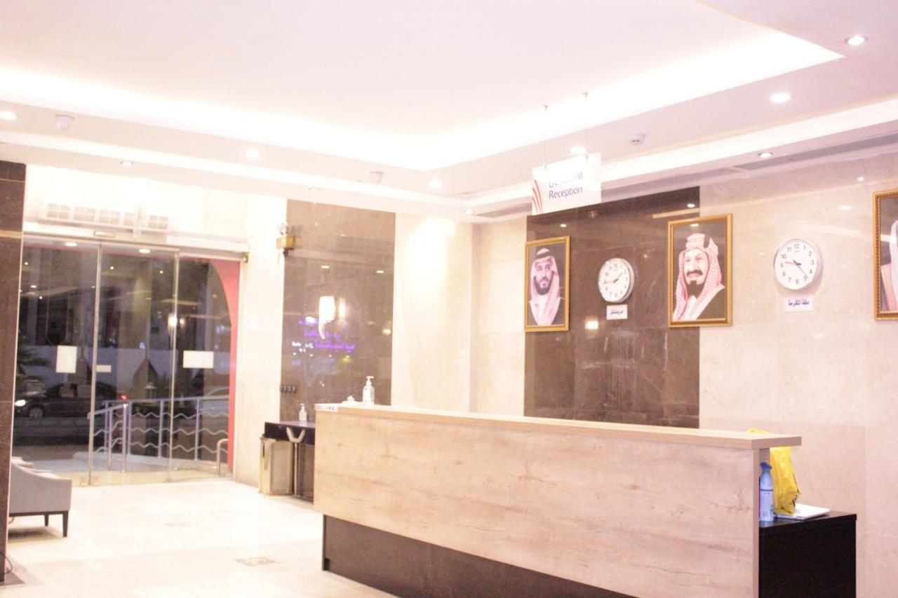 التميز الراقي - السليمانية 3* Jeddah